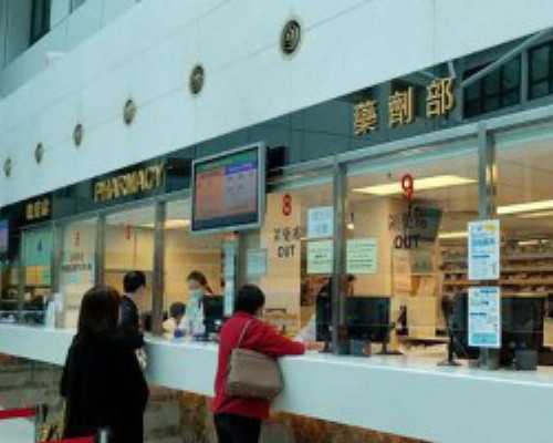 三代试管成功率高吗_rfg皇家医院_绍兴如何联系代孕 2026在绍兴市妇幼保健院做