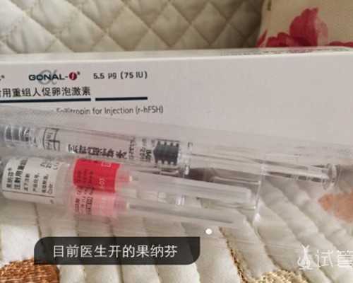 安徽哪里供卵最好的,2026安徽正规供卵试管医院目录