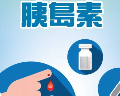 第三代试管婴儿可以排除宫外孕吗*试管找人代生