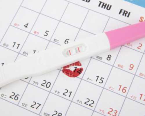 试管用超长方案促排对卵子的好处有哪些？