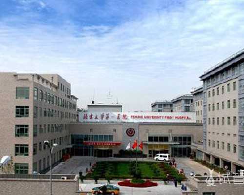 一次代生费_2026私人找代妈_南京供卵试管妈妈的价钱 022年南京能通过试管技术