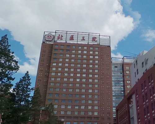 试管婴儿移植前一天可以吃葡萄吗