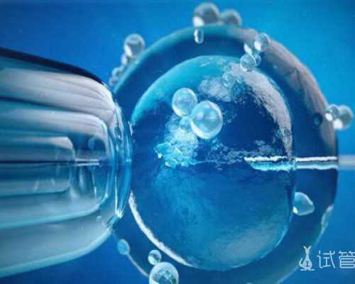 做美国试管婴儿会对男性身体造成影响吗？*试管供卵男孩