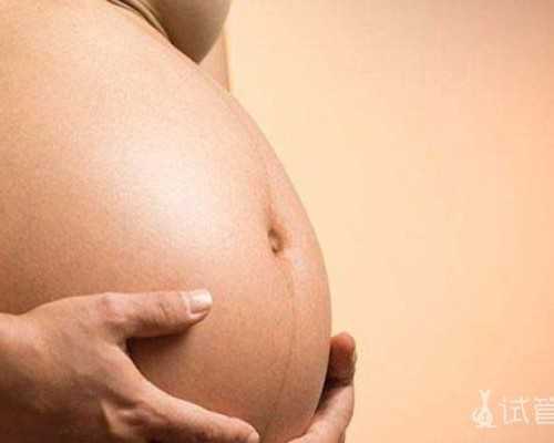 专业代怀网_AA69地址,做第三代试管婴儿是不是很受罪(取卵的过程痛苦吗？)_3b