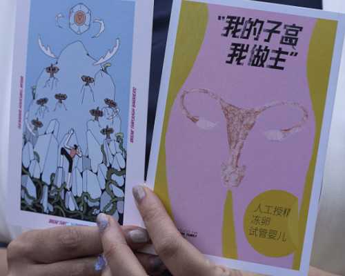 aa69助孕谁做过_三代试管的费用_南昌代怀靠谱的机构 2026南昌供卵试管包生男孩