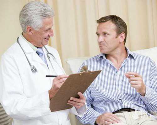 南京高薪招聘捐卵价格表 南京人工授精医院推荐 ‘孕16周三维看男女’