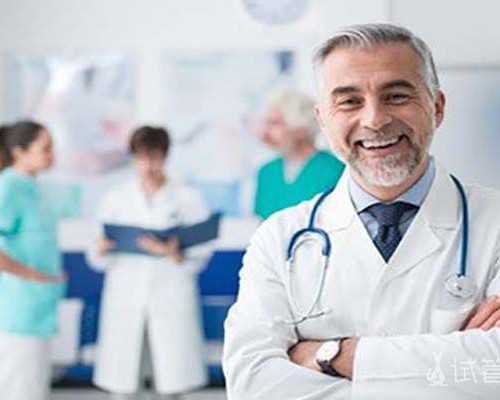 2026代孕费用_AA69代孕地址_青岛供卵试管哪家私立医院好 青岛试管婴儿哪个医院