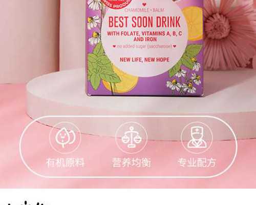 安徽好的供卵机构排名,安徽做供卵试管医院排名，附供卵试管代怀生子费用明