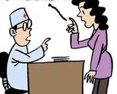 供卵助孕机构_供卵有什么后果不好_试管婴儿想做就做？——年龄是道大坎儿！