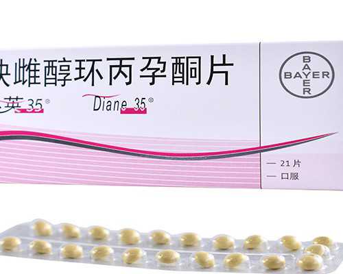 说说试管建档的注意事项吧