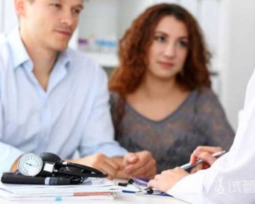 不孕不育_三代试管私立医院,为什么做试管会失败_椒江比较有名的幼儿园收费标