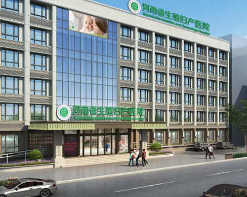 供卵怎么收费的_哪家医院做供卵不排队_目睹亲人离世曾发誓不婚不孕的她最终