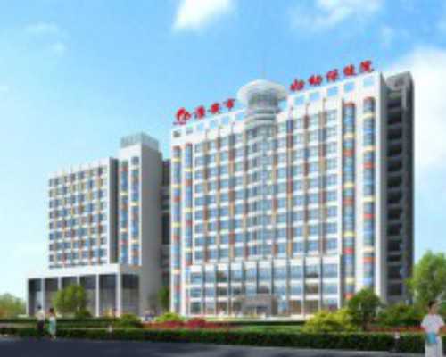 2026年在国内做hiv洗精试管婴儿费用大约多少？