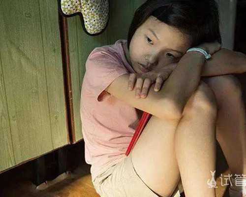 安徽供卵助孕中介机构,2026安徽私立试管医院汇总，附供卵助孕机构一览!