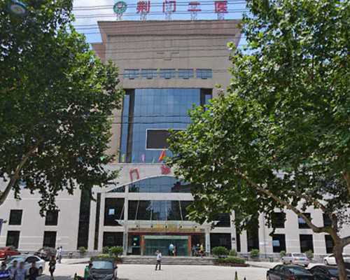 安徽供卵费用,安徽供卵机构（安徽哪里可以做供卵试管婴儿）