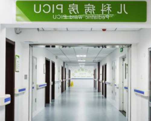 三代试管包性别_三代试管大概多少钱,2026北京十大试管婴儿医院排名榜，附供卵