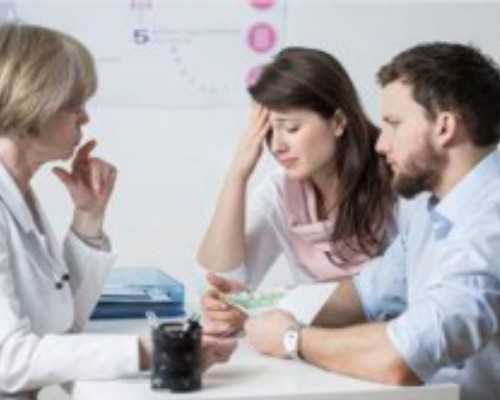 代怀代妈_aa69公司地址_南京供卵试管网报酬 2026年南京试管婴儿费用大概要多少