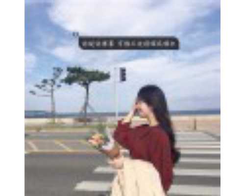 找安徽助孕公司电话,安徽哪里医院可以助孕？2026助孕费用指南