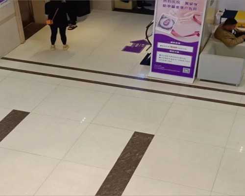 我在北京做试管（七）完结篇