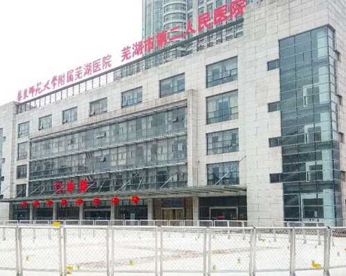 绵阳市中心医院试管婴儿一次成功的案例多吗？_oy18d