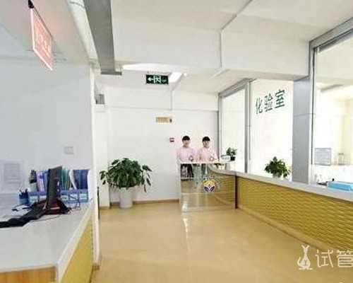 三代试管抽血验孕_50岁借卵助孕,做试管后要卧床几天_上海供卵试管公司有哪些