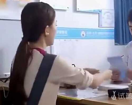 安徽试管婴儿包成功可信吗？,安徽试管包成功医院可信吗?