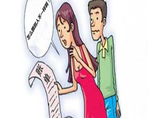 怎样科学的生女孩呢？需要优化生育环境吗？