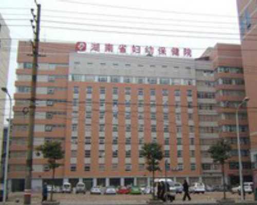 安徽助孕服务中心有哪些,安徽最大的助孕服务公司在哪里,安徽最大的助孕服务