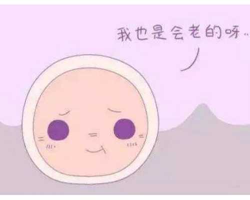 正规规孕机构,安徽三代试管生男孩医院排名？