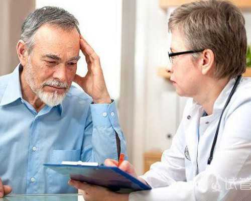 安徽三代试管需要花费多少钱？,安徽试管婴儿费用是多少