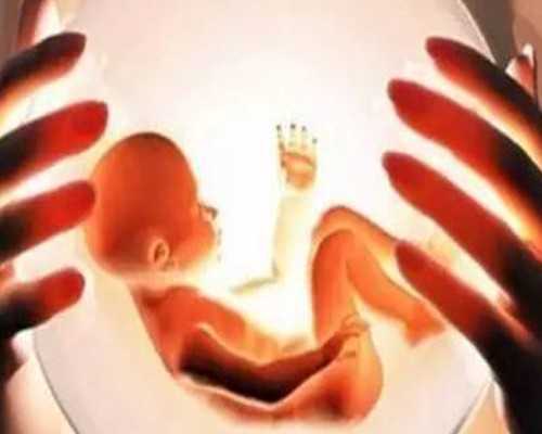 试管婴儿技术全国排位情况是怎么样的？