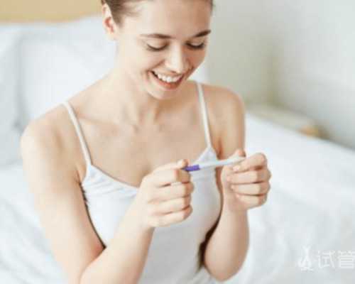 健康周刊地贫父母可孕育健康宝宝