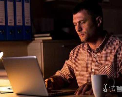 安徽正规供卵网费用多少,安徽做试管婴儿正规排名详细介绍